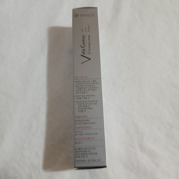 3 piece ANACIS Vela Contour contouring serum/ revital 4d refill /firming cream - Picture 13 of 16